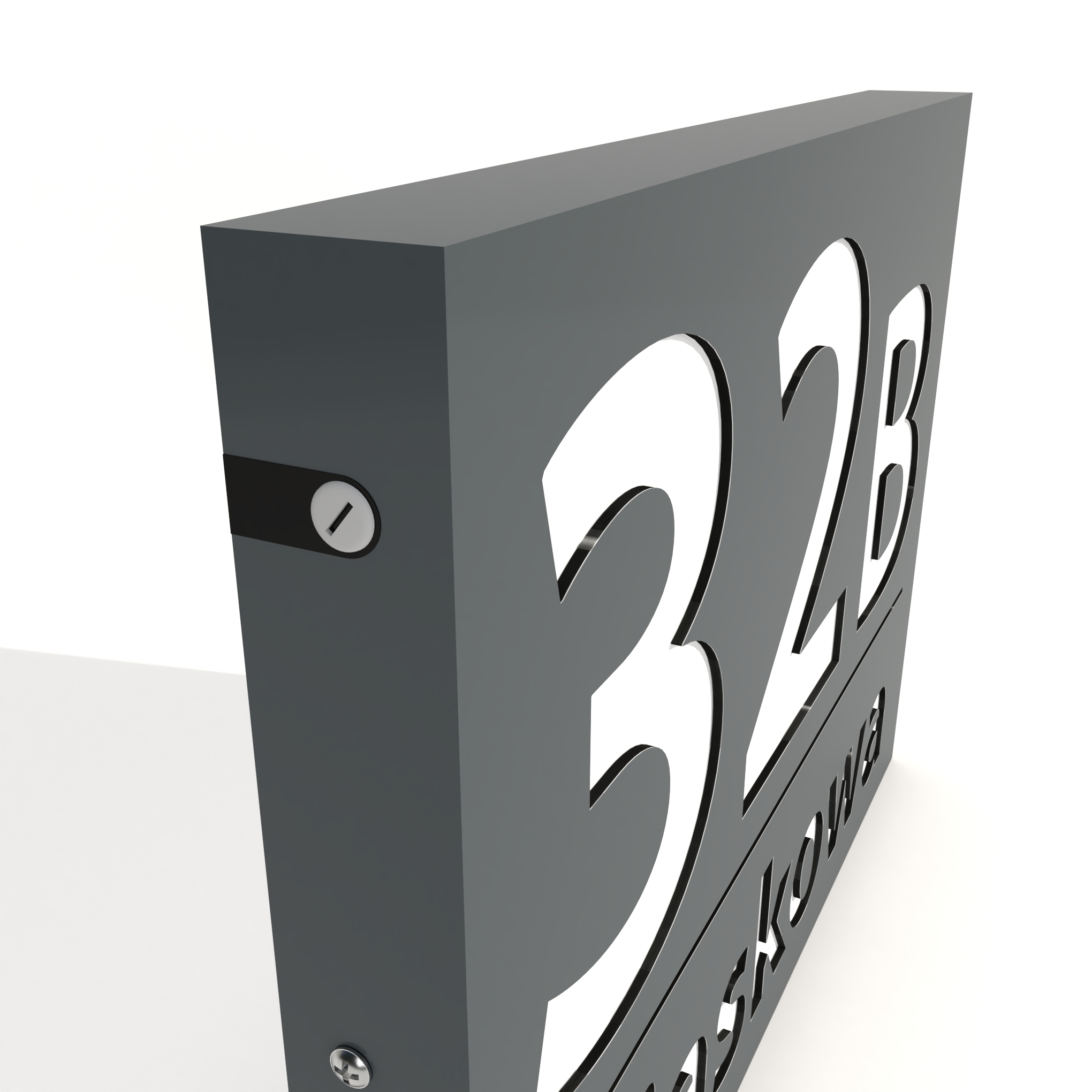 1RB AN_Scena 4